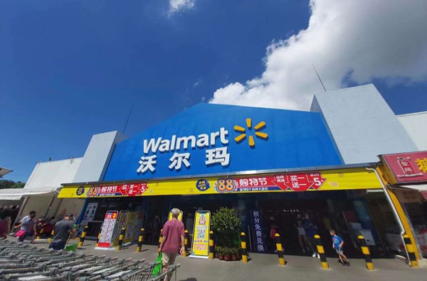 Walmart reassesses its China strategy 