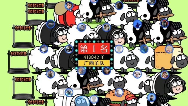The ultra-viral mobile game tracing ‘hard fun’ trend among China’s Gen-Z