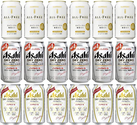 Japanese beverage brands gear up for non-alcoholic demand